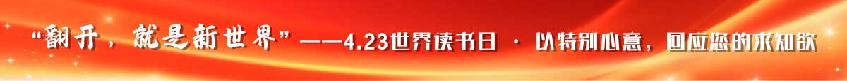 杂志广告