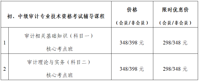 微信图片_20250415141402.png