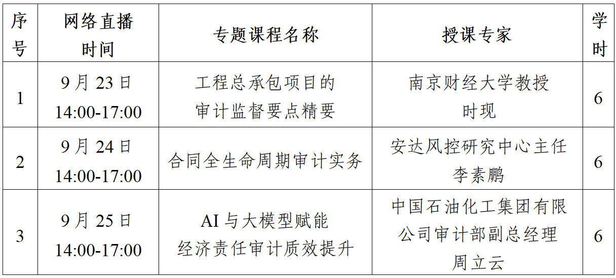 1755841430314025985.jpg 1755841430314025985.jpg