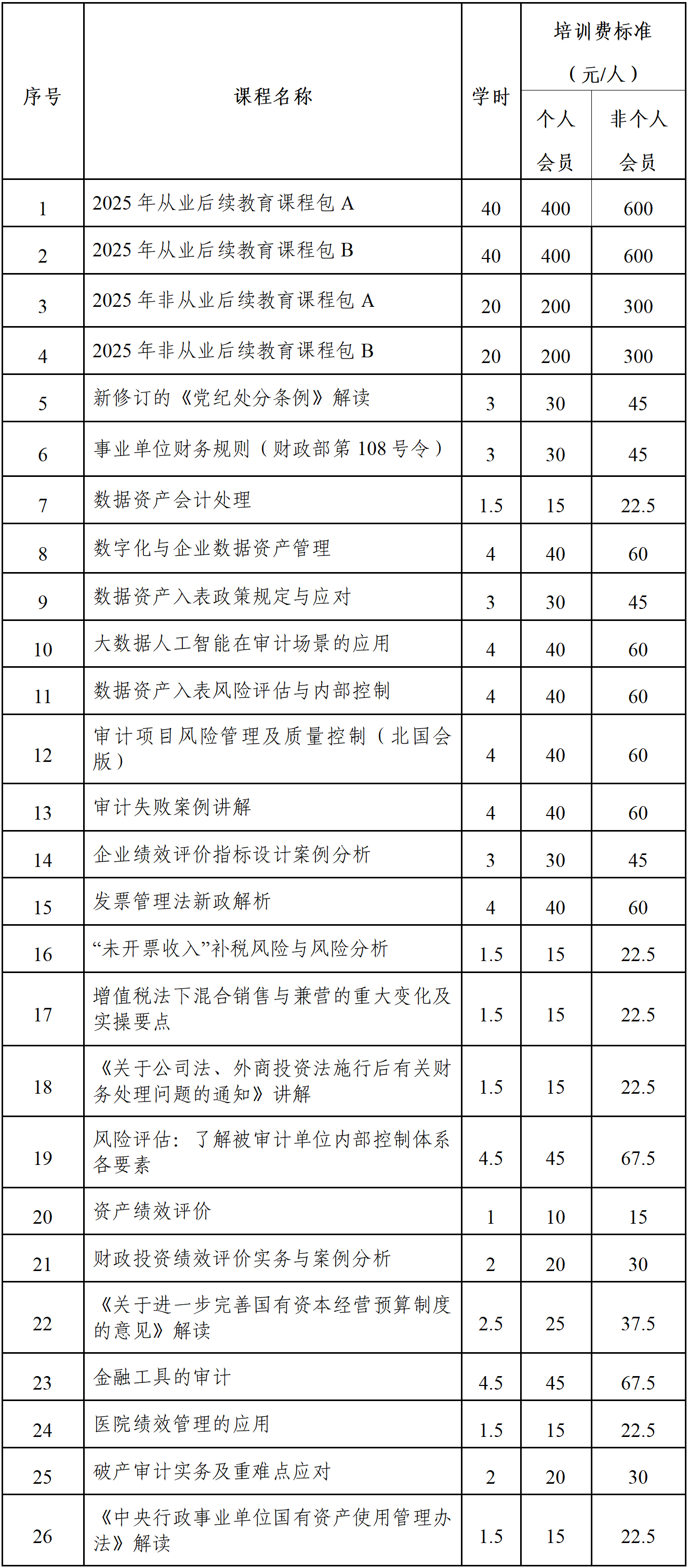 1762925778088003327.jpg 1762925778088003327.jpg