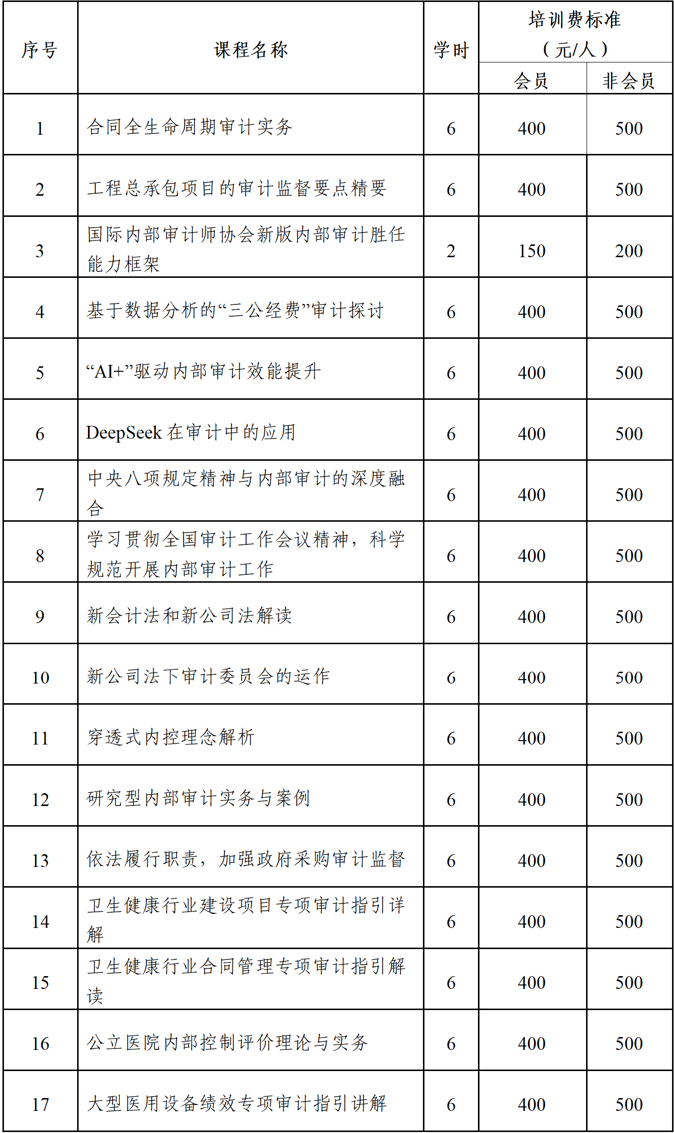 1762927632423029477.jpg 1762927632423029477.jpg