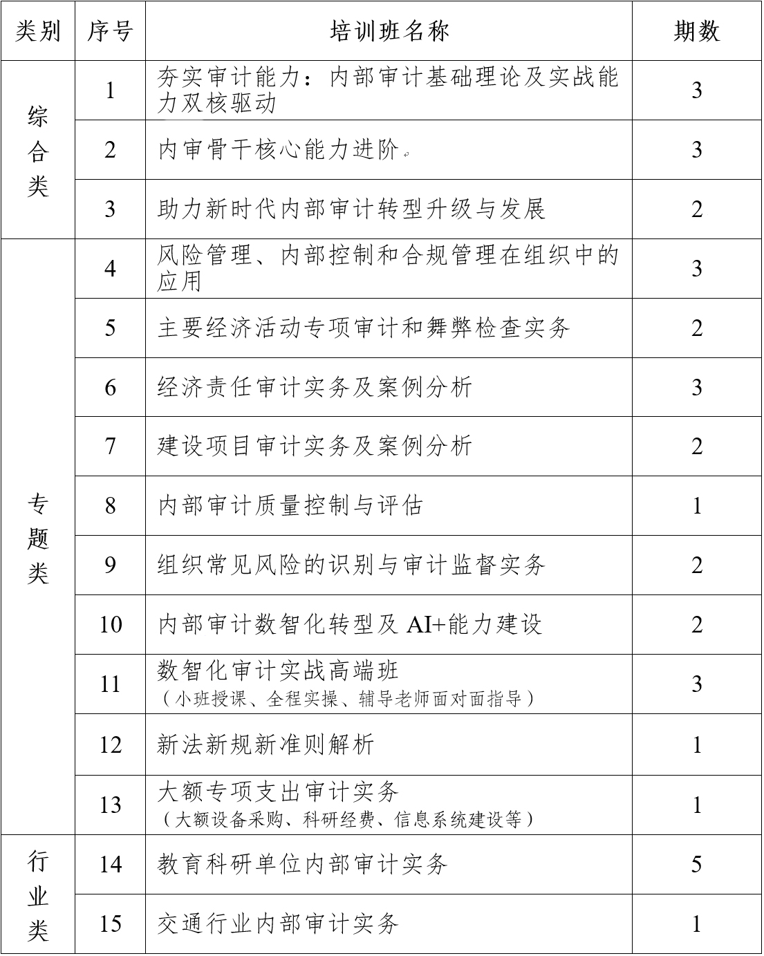 1765512068947008270.jpg 1765512068947008270.jpg